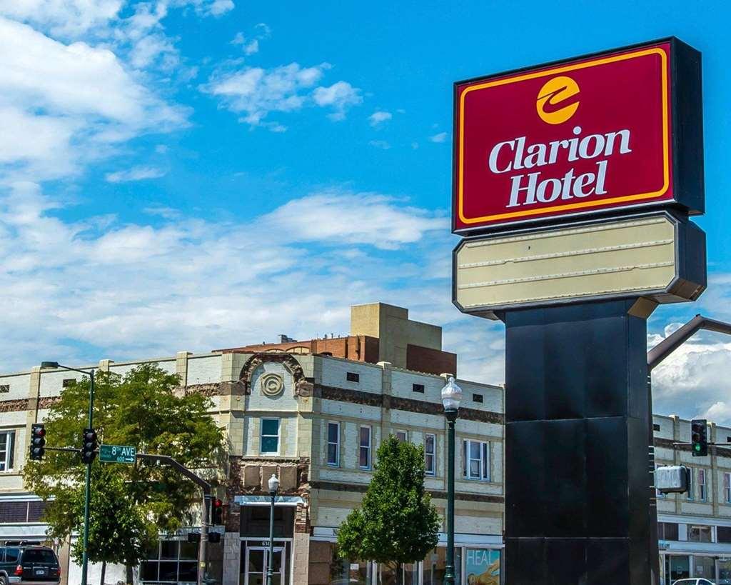 Quality Inn And Conference Center Greeley Downtown Kültér fotó